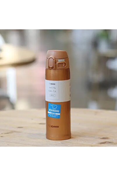 Generic Zojirushi Thermal Mug