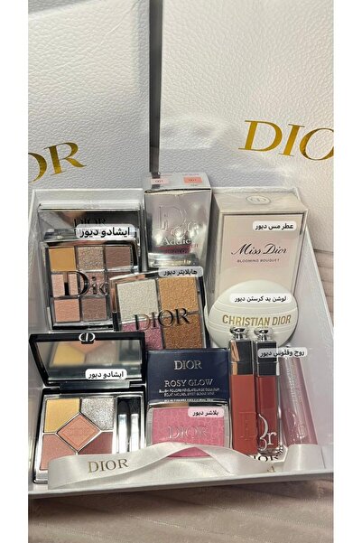 DIOREXA بوكس مكياج يحتوي من منتجات التجميل مثل ظلال العيون، والبلاشر، والهايل...