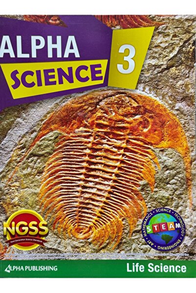 Alphabooks ألفا ساينس - الصف الثالث - الوحدة ب