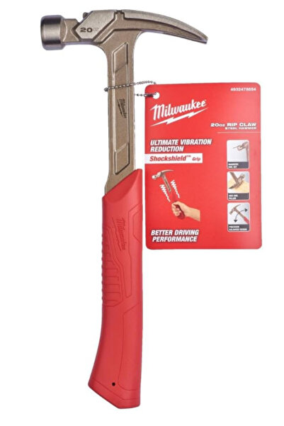 Milwaukee Kavisli Çekiç 570 GR 4932478654
