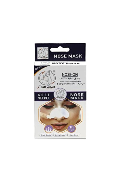 SOFT سوفت فيفلت لاصقات انف 10 حبه