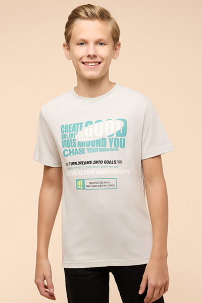 R&B Boy's Cream Printed T-Shirt with Crew Neck and Short Sleeves