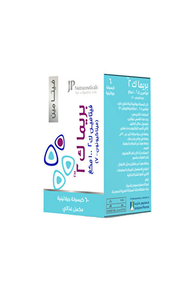 JP Nutraceuticals PRIMA K2 100 MCG 60 CAPSULE