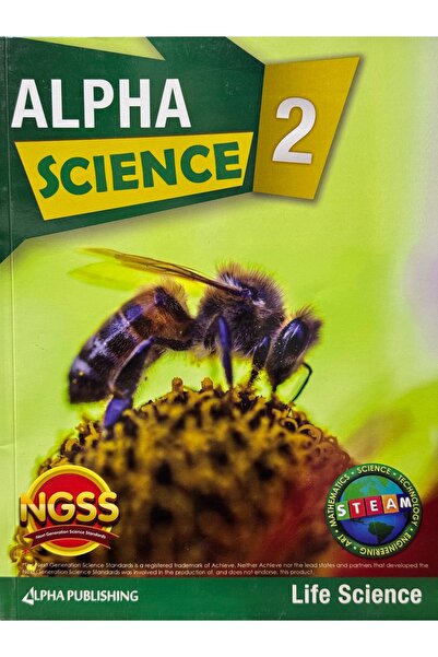 Alphabooks ألفا ساينس - الصف الثاني - الوحدة ب