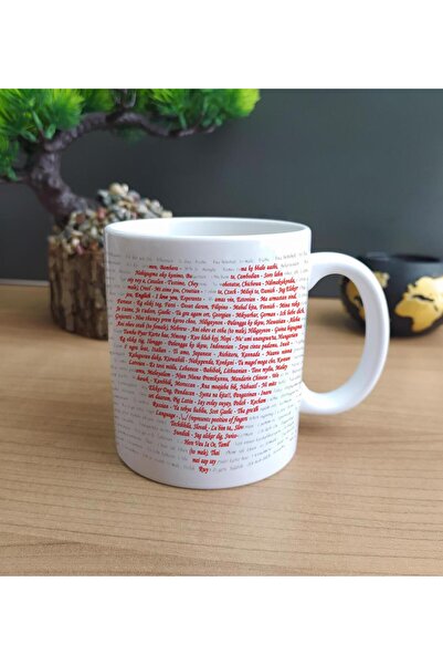 vegahediye v vega I Love You Mug in 100 Languages