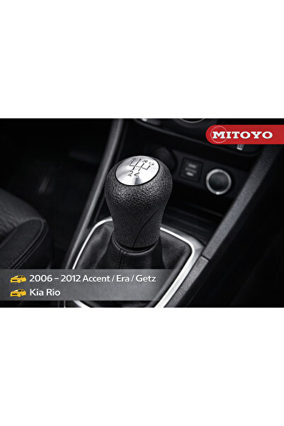 MITOYO مقبض ناقل الحركة لسيارات أكسنت إيرا وجيتز وكيا ريو، 5 أزرار أمامية، ال...