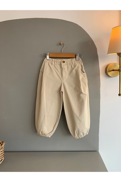 Oversize Çocuk Pantolon