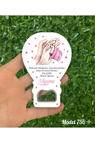 Nar Promosyon 40 Adet Mıknatıslı Açacak Magnet - Yanında Ambalaj Hediyeli - D...