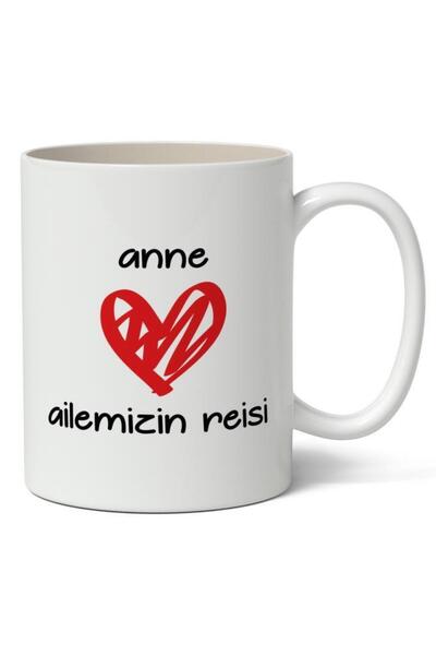 Toyaso Mother, Head of the Family, Themed White Mug, Gift for Mom, Mother's Day