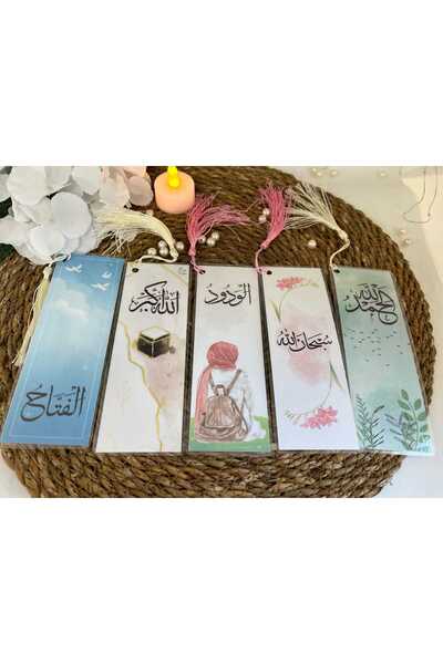 Generic Brand Set of 5 Islamic Bookmarks, Stylish and Useful Reading Accessories