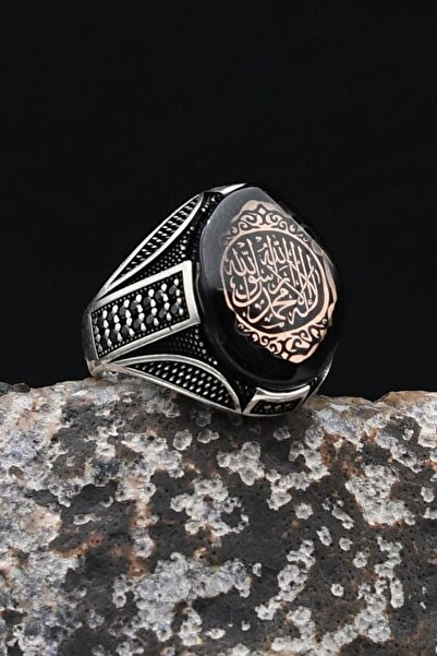 Prestige Kelime-i Tevhid Sıkma Kehribar Taşlı 925 Ayar Gümüş Erkek Yüzük 902550