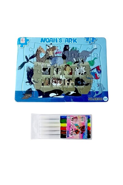 OEM Puzzle educational religios,Arca lui Noe,28 piese,invatare prescolara,03 ...