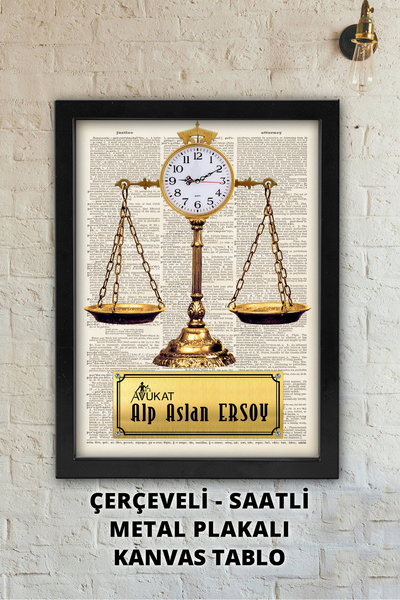 Atika Adalet Terazisi, İsme Özel Avukat Dekor, Avukata Hediye, Çerçeveli, Saa...