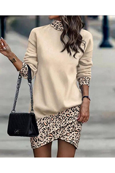 Mad Diva Rochie Sport Bej cu Motive Animal Print