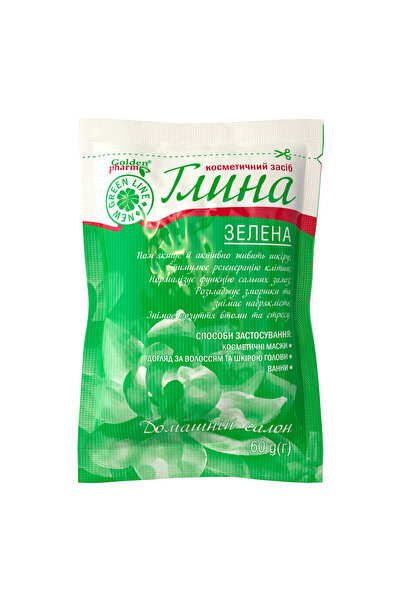 golden pharm جولدن فارم قناع الطين الاخضر 60 مل