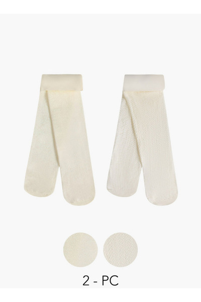 Celeste Pack of 2 Girls Tights Elasticated Waistband Ramadan Collection