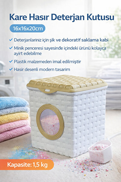 Padilon Square Wicker Detergent Box with Window Plastic Detergent Storage Con...