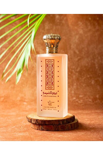 ARYAN Lailat Al Khamise - Women's Perfume 100 ML