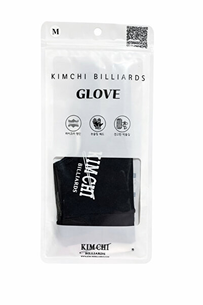 Pusula Oyun Kimchi Profesyonel File Bilardo Eldiveni Siyah( M Beden Sol )