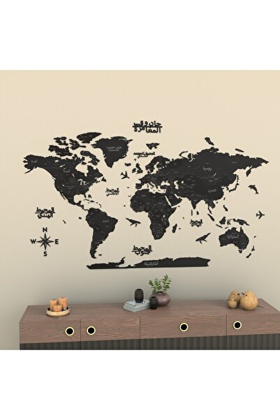Saatistan 3D Ahşap Dünya Haritası, İslami Dekor, Ev ve Ofis İçin Şık Duvar Sa...