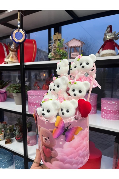 Markasız ucuz Ayıcık aranjman