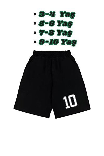 OTNICKA Baskılı Penye Çocuk Şortu 3-4-5-6-7-8-9-10 Yaş Pamuklu