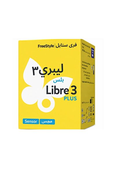 Freestyle مستشعر Libre3 Plus
