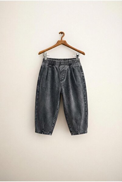 Magu Boy's Cotton Anthracite Elasticated Trousers