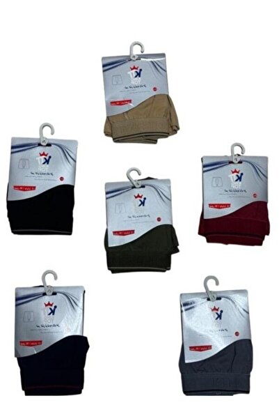 BS Men's boxer shorts, Cotton Elastane, Stretch Fabric, casual, soft, Stretch...