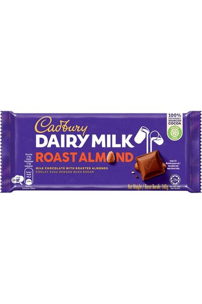 Cadbury شوكولاتة ديري ميلك باللوز المحمص 160 غرام