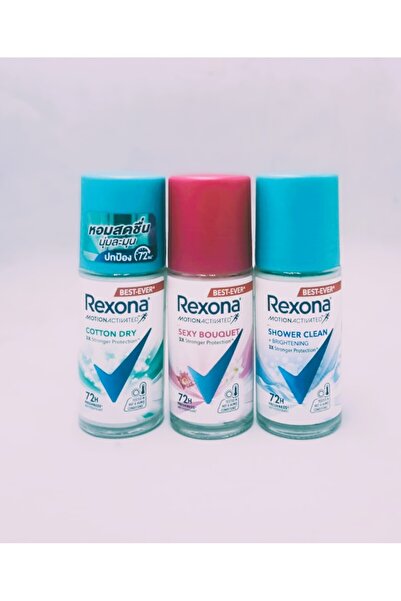 BEAUTY AND HEALTH منتج ريكسونا فيتامين + برايت متعدد الاستخدامات، 3 قطع