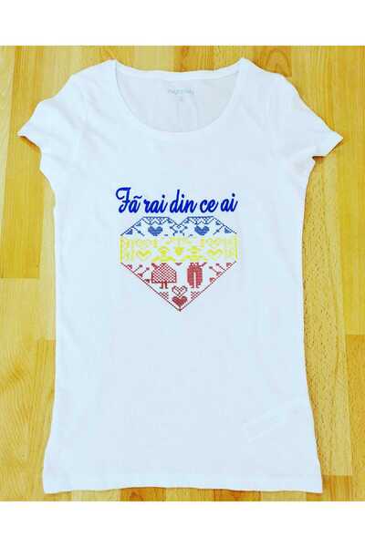 MagBro Tricou brodat - i have din ce ai