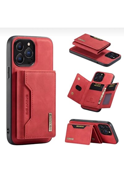 daystar İPhone 16 Pro Max ile Uyumlu MagSafe Cüzdanlı Kırmızı Deri Kılıf