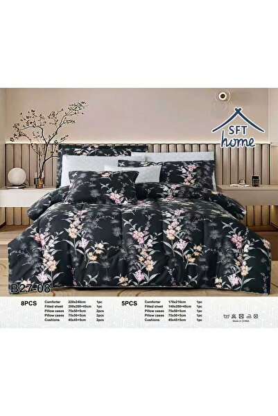 Graciana مفرش صيفي نفر ونص مايكرو فايبر 5قطع