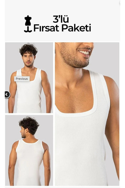 Erdem Ανδρικό, 100% βαμβάκι, Καμιζόλα, Σετ 3 τεμαχίων