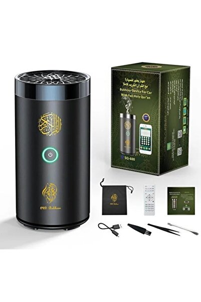 Sports 2-in-1 Electric Incense Burner with Quran Speaker and Remote Control