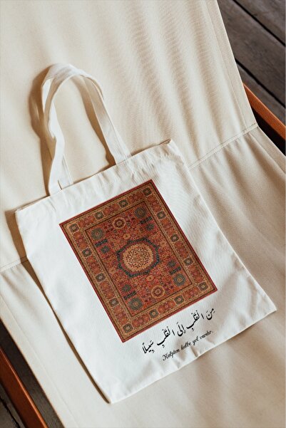 MuslimWalk Mine’l Kalbi – Kilim Desenli – Bez Çanta