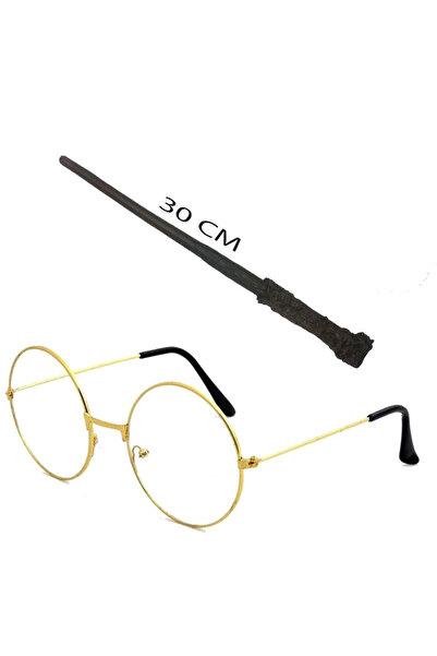 Skygo Harry Potter Wand 30 cm and Harry Potter Goggles Set