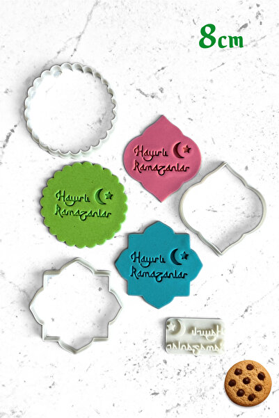 WE3D قالب وطقم أختام للكوكيز مكتوب عليه رمضان مبارك - 8 سم
