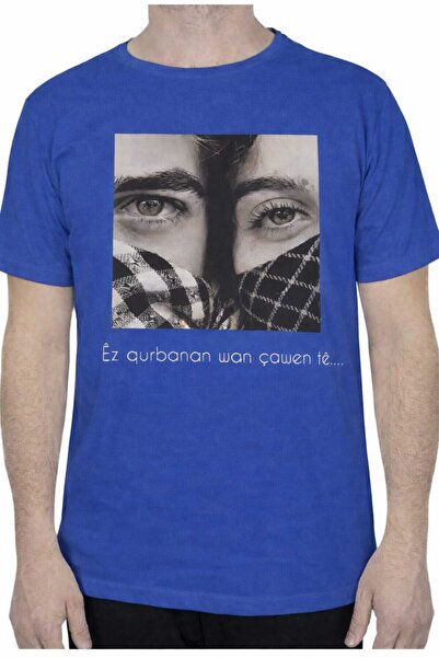 YK WEAR ΜΠΛΟΥΖΑΚΙ CAWETE ΜΕ ΣΤΑΜΠΑ ΓΥΝΑΙΚΕΙΟ / ΑΝΔΡΙΚΟ