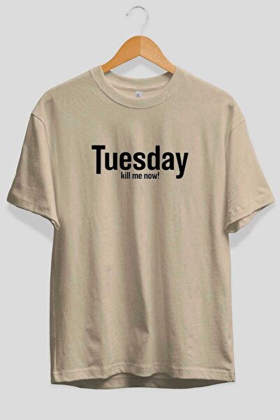 Ankhises Τετάρτη Προεμπριμένο μπλουζάκι σε μπεζ χρώμα Oversize Ανδρικό Γυναικ...