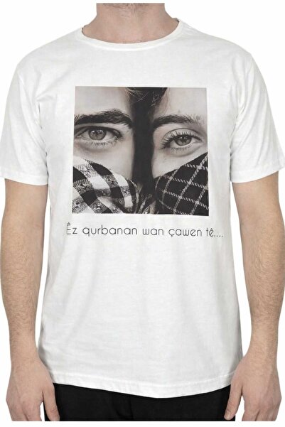 YK WEAR ΜΠΛΟΥΖΑΚΙ CAWETE ΜΕ ΣΤΑΜΠΑ ΓΥΝΑΙΚΕΙΟ / ΑΝΔΡΙΚΟ