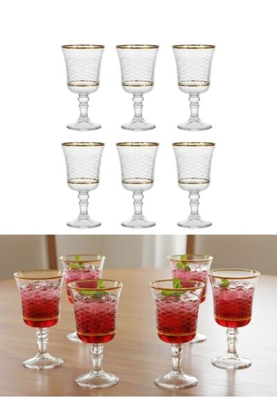 Premium Gold Rim Crystal Goblet Glasses Set of 6 Elegant Drinkware
