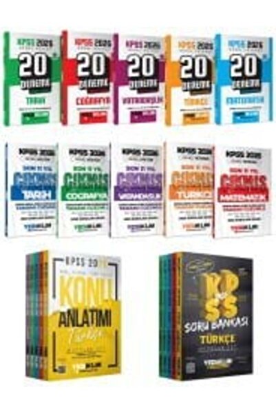 Yediiklim Yayınları Yediiklim 2026 KPSS Genel Yetenek Genel Kültür Modüler Ko...