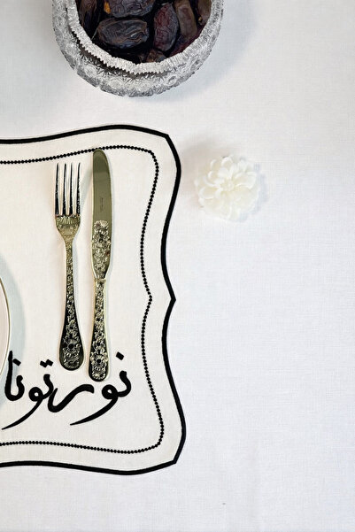 Diva Home Ramadan Themed Set of 4 for 2 People