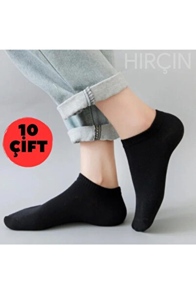 hırçın Women's and Men's 10 Pairs of Plain Pattern Economical Ankle-Length Bo...