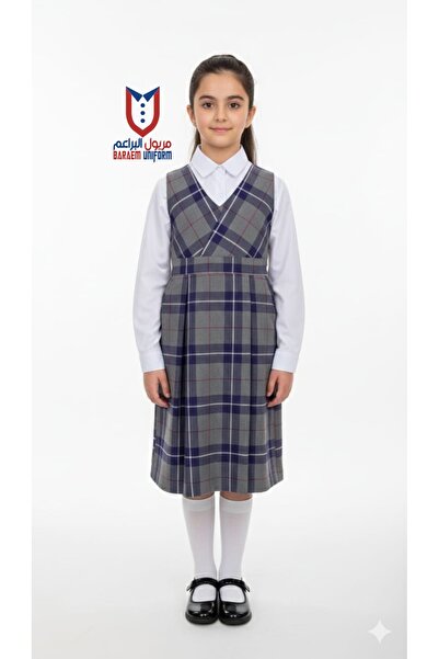 Back To School Maryoul Baraem Grey Korohat Girls uniform, Durable and Comfort...