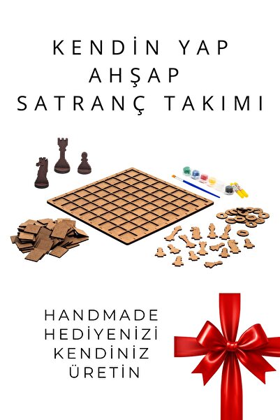 Metalicraft Sf01 DIY Wooden Chess Set |   DIY Wooden Chess |   27X27 cm |   P...