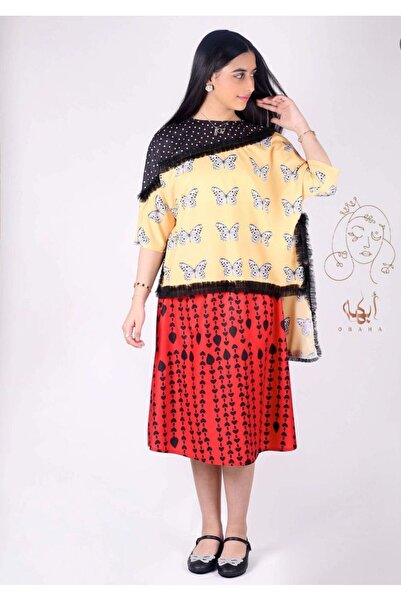 Obaha Polka dot butterfly set