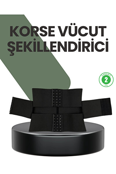 shopwave مشد الخصر لتشكيل الجسم للاستخدام اليومي